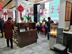 -味中味(东街店)
