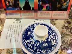 -奎星楼街
