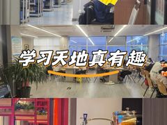 -朝阳区图书馆(小庄店)