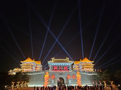 -大明幻境第一城