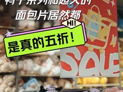 -凯德MALL(望京店)