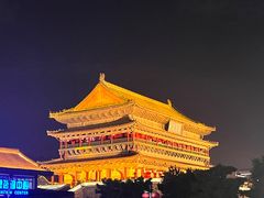 -西安鼓楼