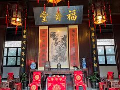-李鸿章故居