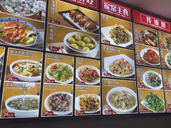 -海坛特色小吃·只做平潭特色菜(平潭店)