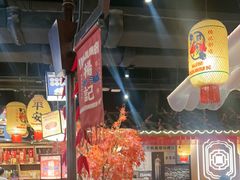 -杨记隆府重庆江湖菜(大悦城店)