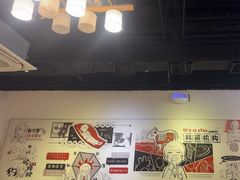 -柳叶刀烧烤(北大清华店)