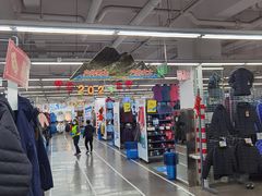 -迪卡侬(西三旗店)