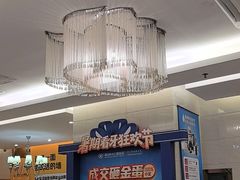 -佛山中大口腔医院·市二级口腔专科医院