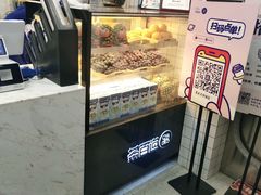 -茶百道(良乡大学城店)