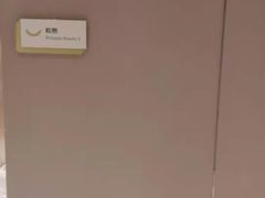 -无锡中央车站假日酒店·中餐厅
