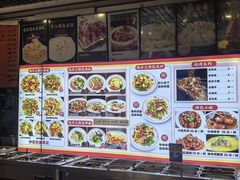 -邵年鸽(杨庄店)