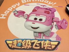 -肯德基(绍兴悦来店)