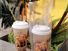 -SENTEA森茶(麦地丽日店)