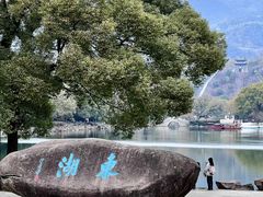 -台州府城(东湖)