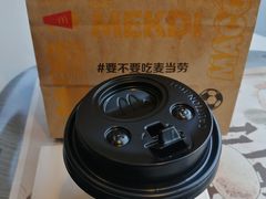 -麦当劳(石家庄乐活广场店)