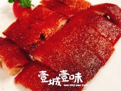 -陶陶居海鲜酒家(新马路店)