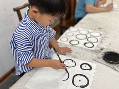 -秦汉胡同书法国画古筝围棋书院(漕宝日月光分馆)