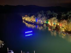 -天目湖涵田度假村