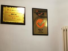 -海胆小馆(东北水饺·春柳店)