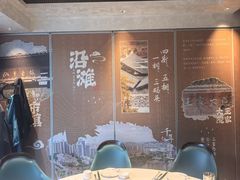 -贡宴盐帮菜自贡驻京联络处餐厅
