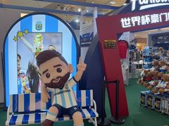 -凯德广场(金牛店)