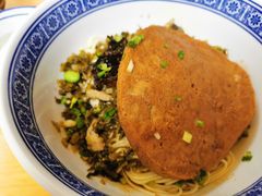 素鸡-沪西老弄堂面馆(定西路店)