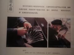 -湖州博物馆