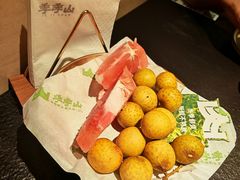 -季季山·云南野生菌火锅(上海首店)