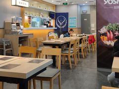 -吉野家(复兴路第二餐厅店)