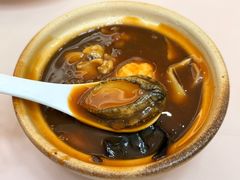 -常胜鲍鱼(吉大店)