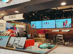 -茶米有言(城市市集龙之梦店)
