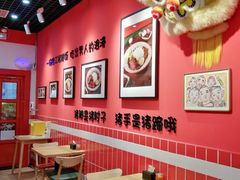 大堂-瑞霖·隆江猪脚饭