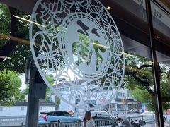 -万福兴(齐门路店)