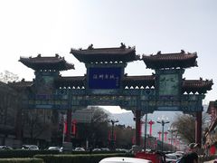 -海州古城
