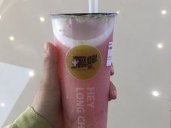 -黑龙茶HEYLONGCHA