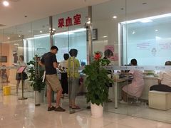 -美年大健康体检中心(太阳宫分院)