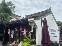 -湘湖大院(越王路店)