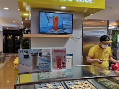 -潘达芝士挞(大悦城店)
