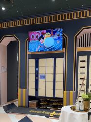 -meland亲子乐园(深圳领展中心城店)
