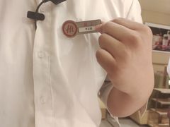 -海底捞火锅(泰安爱琴海店)