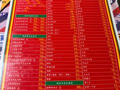 -肥仔文澳门猪骨煲(南京西路店)