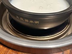 -大良毋米粥(锦龙路总店)