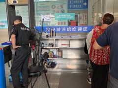 -宝安体育馆游泳馆