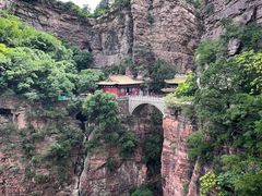 -苍岩山风景名胜区