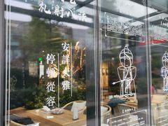 -轻武堂传统射箭·功夫茶·射击体验馆(仁和新城店)