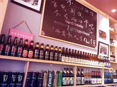 -以前的小酒馆(中山广场店)