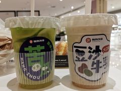 -炖物24章·顺时轻养茶(杭州大厦店)