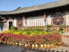 -朱家花园