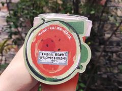 -茶理宜世(东方宝泰店)