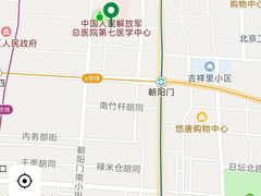-两路口面庄·重庆小馆(东四十条店)